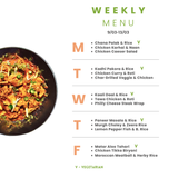 IFTARI BOX - Ramadan Special